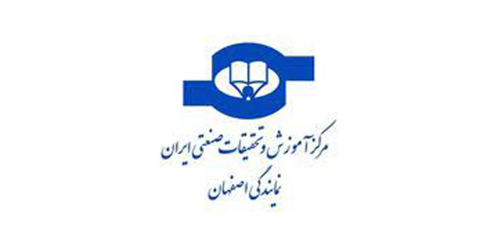 نمایندگی-اصفهان